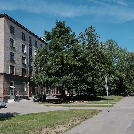 Two With Green Surrounding Apartamento